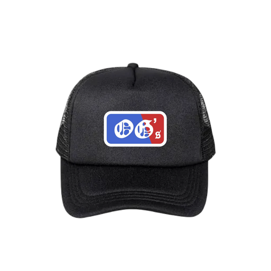 Batter up trucker