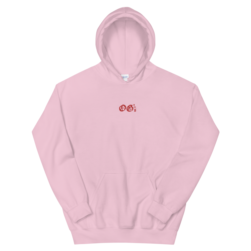 Love Hoody