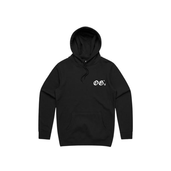 Addicts hoody