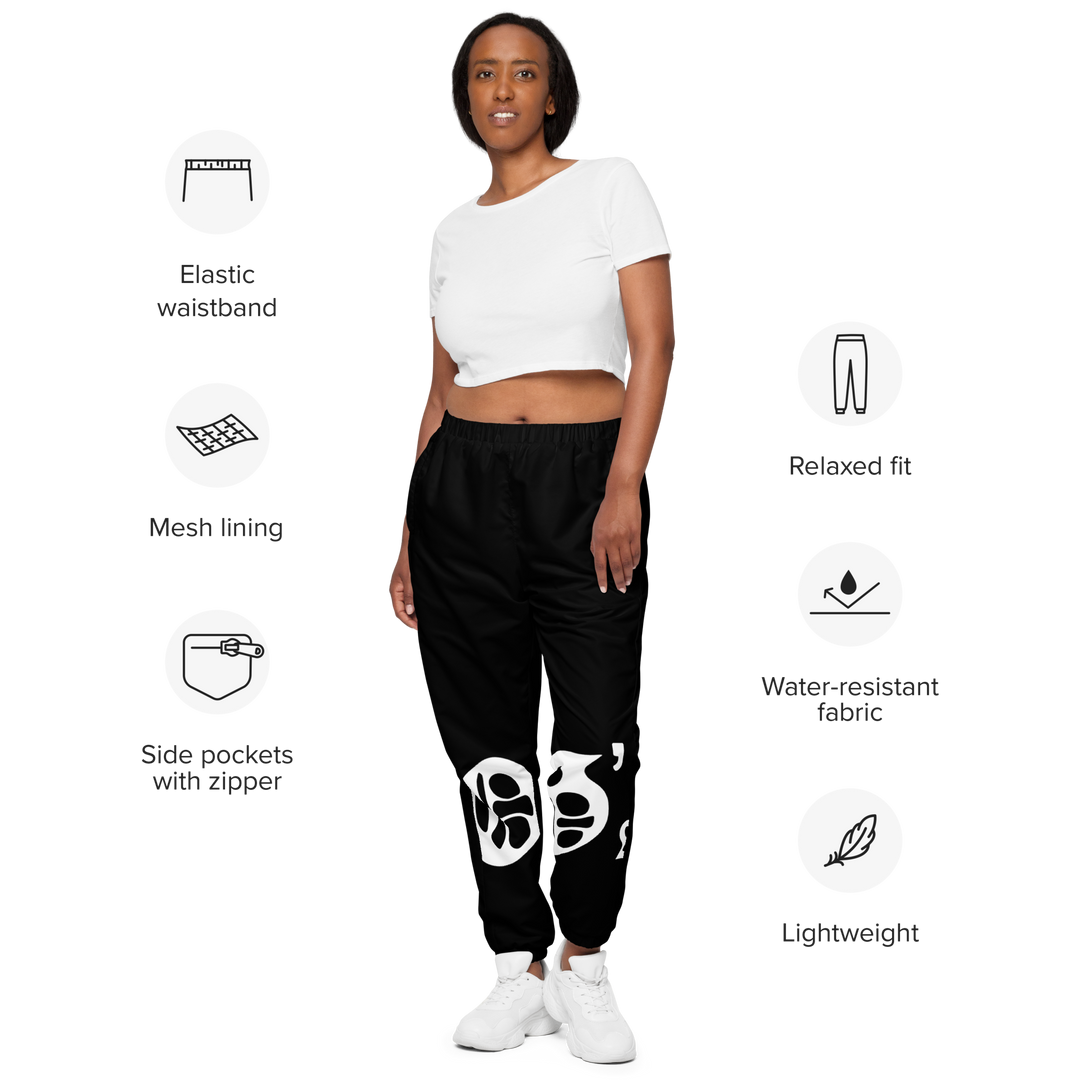 Shot Caller sweats
