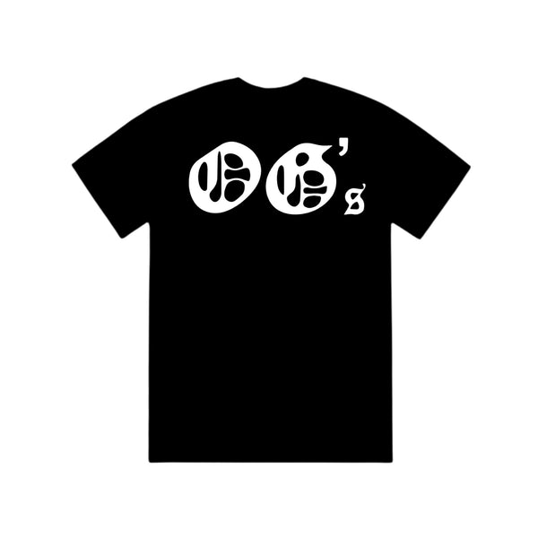 Addicts t shirt