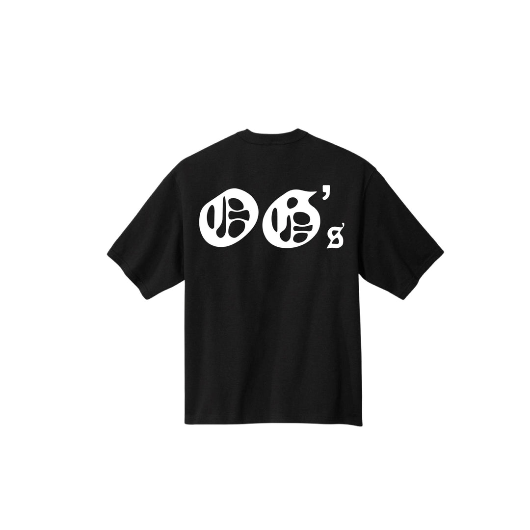 Holy Ghost tee